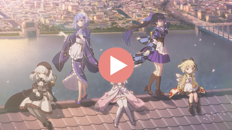 Primadoll PV